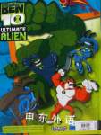 Ben 10 Ultimate Alien Annual 2012