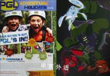 Ben 10 Ultimate Alien Annual 2012