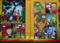 Ben 10 Ultimate Alien Annual 2012