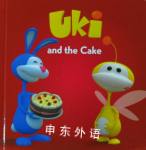 Uki and the Cake. Egmont Books (UK)