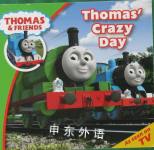 Thomas Crazy Day Rev W Awdry