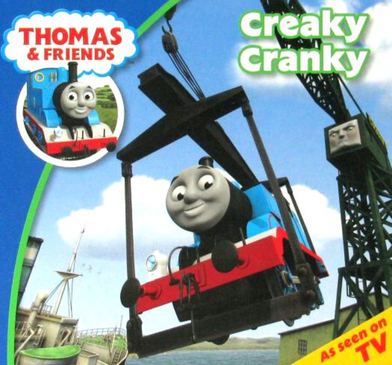 creaky cranky(thomas & friends)