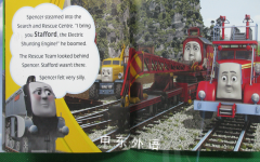 Thomas and friends: Stafford gets stuck