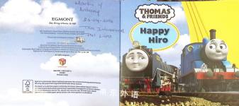 Happy Hiro
