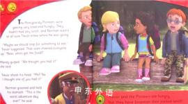 Fireman Sam the Pontypandy Pioneers