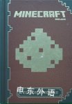 Minecraft Redstone Handbook Mojang