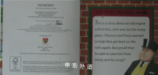 Hiro the Old Steam Engine(Thomas & Friends)