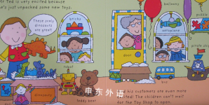 Happy Street: Toy Shop