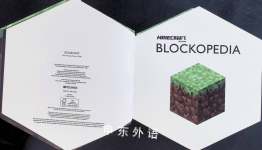 Minecraft Blockopedia
