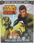 Star Wars Rebels: Activity Book Greg wiseman