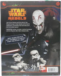 Star Wars Rebels: Activity Book