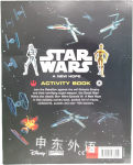 Activity Book:Star Wars