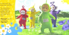 Teletubbies: Magic Watering Can (Teletubbies board storybooks)