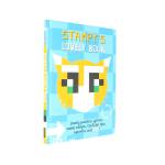 Stampy\'s Lovely Book