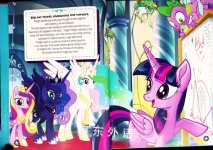 My Little Pony The Movie