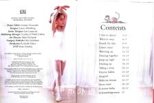 My First Ballet Class
