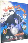 Wallace and Gromit Essential Guide