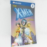 DK Readers,Reading along: The X-Men school