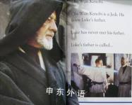 Star Wars Luke Skywalkers Amazing Story 