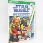 Star Wars: The Clone Wars: Jedi In Training
DK Readers Level 2