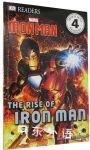 The Invincible Iron Man the Rise of Iron Man