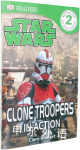 Star Wars:Clone Troopers in Action!