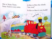 Noisy Train