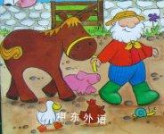 Old MacDonald Had Some Horses Parragon