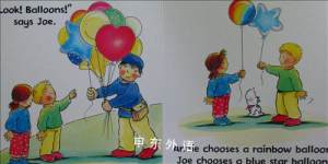 Park (Let's Go To...)