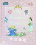 My Princess Treasury 无 此书为合集无单独作者