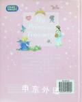 My Princess Treasury