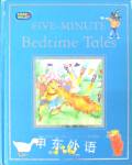 Five-Minute bedtime tales Chad Valley