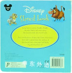 Disney stencil book