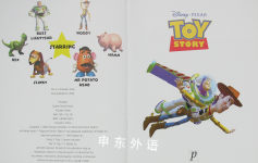 Disney Toy Story Disney Book of the Film