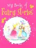 My book of fairy stories