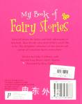My book of fairy stories