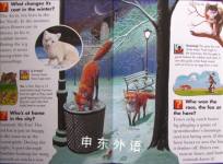 Wild, wild world: Wild cats and other dangerous predators