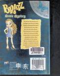 Bratz Movie Mystery