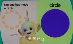 Laa Laa's Shapes Teletubbies
