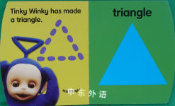 Laa Laa's Shapes Teletubbies