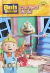 Bob the Builder: Can Spud Fix It? (Bob the Builder) BBC Childrens Books Ltd