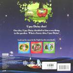 In the Night Garden Upsy Daisy loves the Ninky Nonk