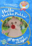 Hello Makka Pakka! Press Out and Play In the Night Garden BBC
