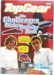 Top Gear: The Challenges Sticker Activity Book BBC