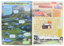 Top Gear: The Challenges Sticker Activity Book