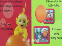 Teletubbies: Laa-Laa's Bouncy Ball