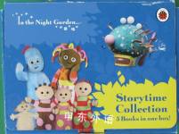In the Night Garden  storytime collection 5 Books in one box! BBC Books