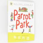 Parrot Park (Walker Stories)