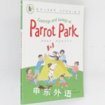 Comings and Goings at Parrot Park