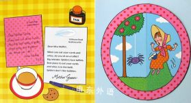 Dear Mother Goose